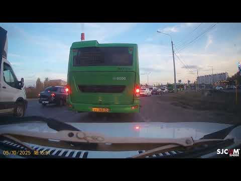 Видео: 05.10.25 по сз
