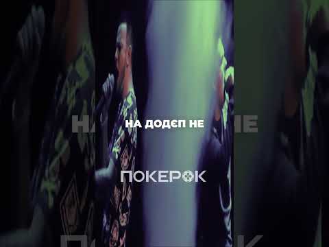 Видео: BLACK БАНАНЗА