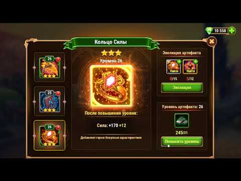 Видео: Секреты успеха  5 ошибок новичка   Хроники Хаоса