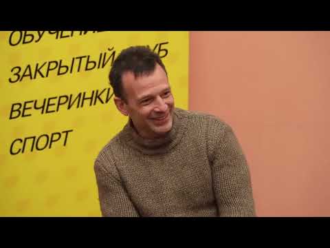 Видео: Василий Якеменко на слёте Клуба JUST BUSINESS / апрель 2022