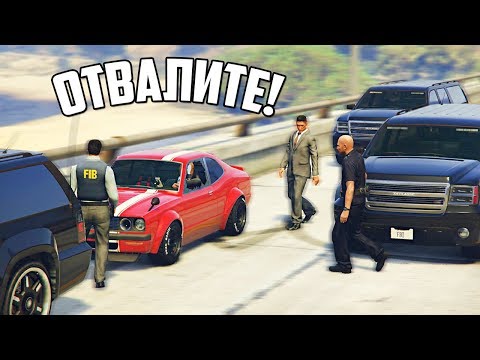 Видео: GTA 5 COPS & ROBBERS - АГЕНТЫ ФБР ЕДУТ ЗА ЯПОНСКИМ КОРЧЕМ ЗАЛЕТАЮЩИМ БОКОМ В ПОВОРОТЫ НАРУШАЯ ПДД!