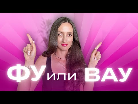 Видео: КУПИЛА ВСЛЕПУЮ ПАРФЮМЫ / ДА ИЛИ НЕТ 👎🏻 #ароматы #парфюм