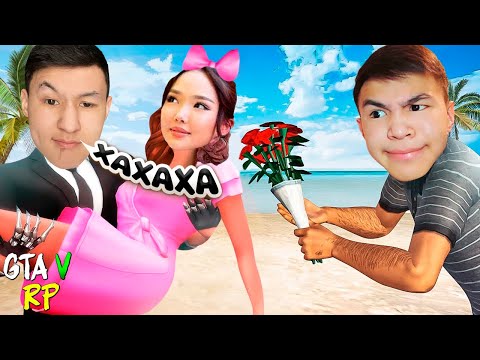 Видео: БҰЛ МЕНІҢ БИБИКАМ! КӨТІ АУЫР САБИНА! ГТА 5 РП РАДМИР! ГТА 5 қазақша