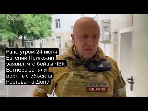Видео: Питерский едет в Москву