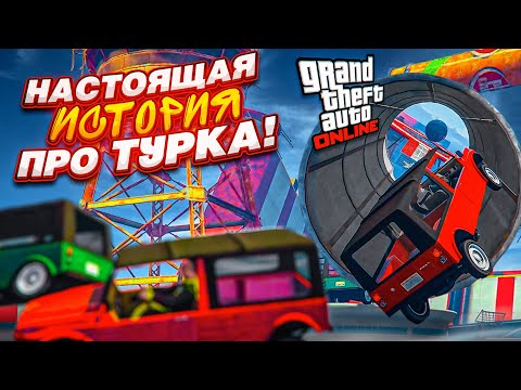 Видео: СКИЛЛ-ТЕСТ КАЗАЛСЯ ЛЁГКИМ… НО ЭТО БЫЛО ЛИШЬ НАЧАЛО! ИСТОРИЯ, КАК У МИШКАНА УКРАЛИ…