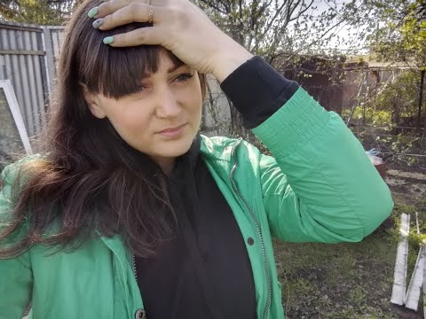 Видео: ВОТ ТАК ПОПАЛИ МЫ С ДАЧЕЙ......