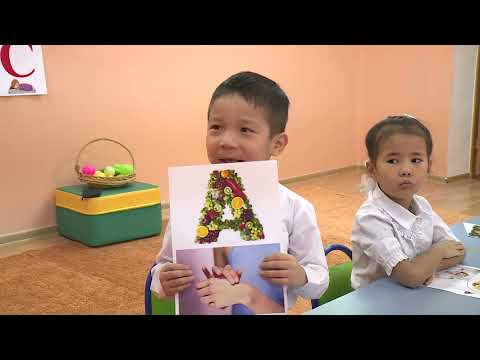 Видео: МАД тобы. Витамины