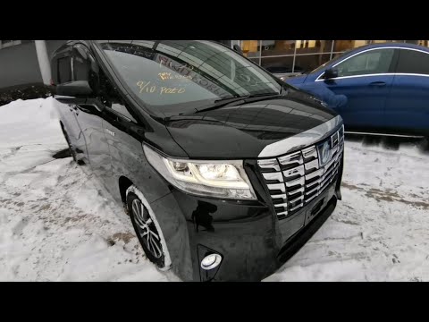 Видео: Купил авто в Японии с аукциона Alphard Hybrid Executive Lounge под заказ в Москве за  2.750руб.