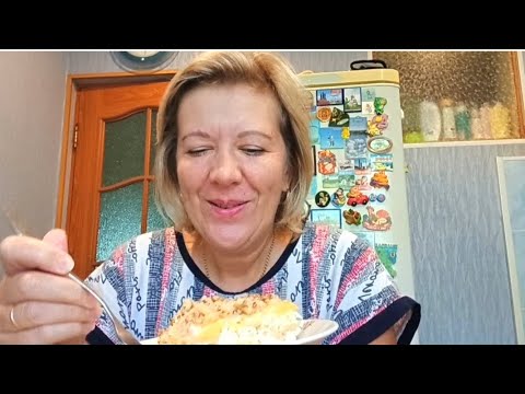 Видео: Значит это не судьба/Наготовила всего/Салат,тушёная капуста,блины...