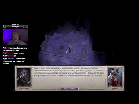 Видео: Pathfinder: Wrath of the Righteous #10 | Дрезен, ты где