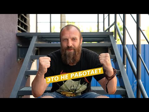 Видео: НА МНЕ ЭТО НЕ РАБОТАЕТ. ФЕЙКОВЫЕ ИССЛЕДОВАНИЯ: BCAA, ZMA, ПКТ