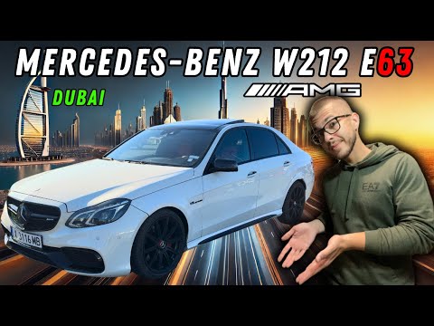 Видео: Легендата на AMG / Mercedes-Benz W212 E63 AMG 2010 - 600+ HP