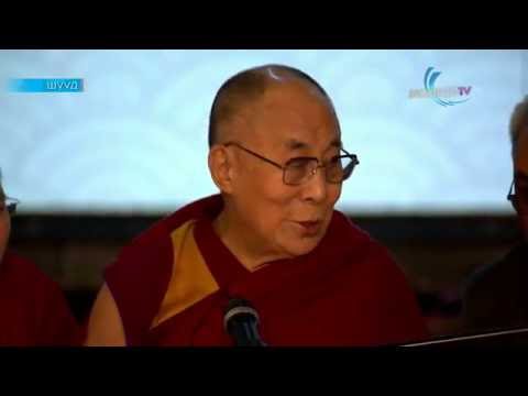 Видео: Буддизм ба Шинжлэх Ухаан олон улсын эрдэм шинжилгээний хурал 2-р хэсэг