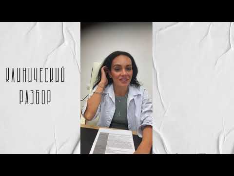 Видео: МУЖСКОЙ ФАКТОР БЕСПЛОДИЯ / #ЭНДОМЕТРИОЗ / #СПКЯ