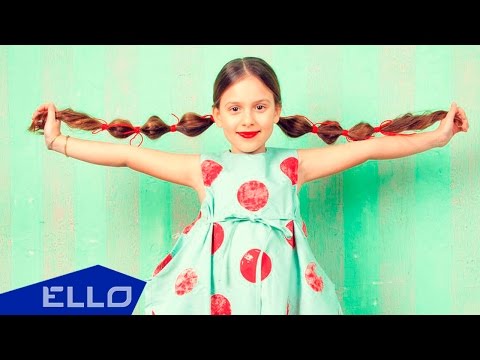 Видео: Злата Бобрицкая - Друзья / ELLO Kids /