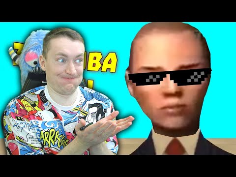 Видео: СМОТРИМ Лютые приколы в играх | WDF 216 | ЗДАРОВА, ОТЕЦ! | РЕАКЦИЯ