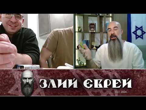 Видео: це зовсім інше