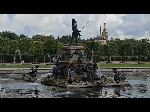 Видео: Петродворец. Верхний парк. 07.08.2024г.