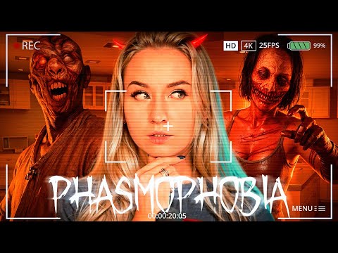 Видео: ЗАГАДОЧНЫЙ ПРИЗРАК ПОЛОМАЛ НАМ ИГРУ // Phasmophobia Chronicle