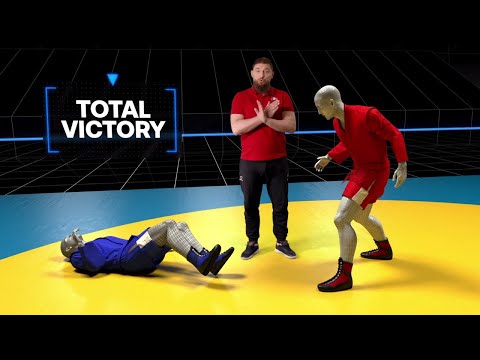 Видео: Правила самбо - SAMBO Unlocked - Eurosport
