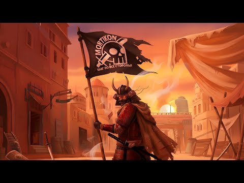 Видео: #shorts Kenshi /  Кенши  Через КРОВЬ и МЕТАЛЛ к вершинам РУИН ПЕПЛА |