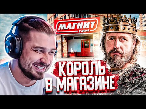 Видео: HARD PLAY СМОТРИТ 19 МИНУТ ПРИКОЛЫ / РЕАКЦИЯ ХАРД ПЛЕЙ СМЕШНЫЕ ВИДЕО , ТЕСТ НА ПСИХИКУ , ЮМОР , COUB