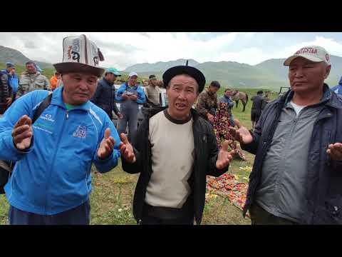 Видео: КАРА-КӨЛ 11 ДЕГИ УЛАК 1- БӨЛҮК
