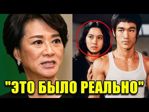 Видео: Никто не верил, что эта сцена с Норой Мяо и Брюсом Ли была настоящей — вот что стало известно!