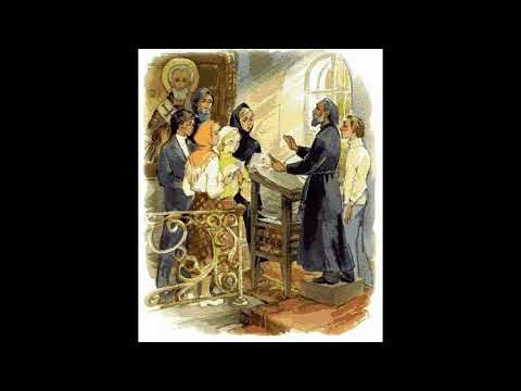 Видео: Просительная ектения Буковинская (гарм. Поч. Лавры)