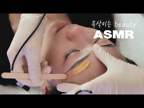 Видео: ASMR｜Снятие стресса, освежающее восковое удаление волос на лице｜Реальные звуки｜Зрительные мурашки