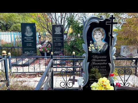Видео: Кажется, мы тут не одни… хотя никого не видно.  Село МИЧУРИНО  (Астана) 2 часть
