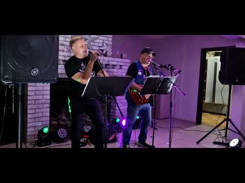 Видео: Концерт для друзей. Песни нашей молодости(группа "Глобус" пос. Запрудня ,Талдомский район)