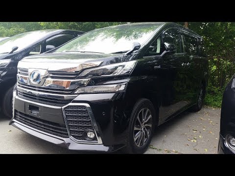 Видео: Toyota Vellfire 4WD Hybrid 2015 - Разгон 0 до 100, Расход бензина