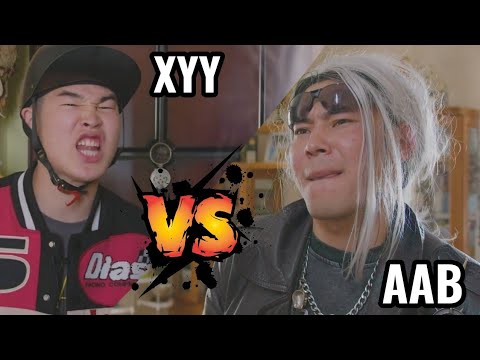 Видео: Том болдоггүй аав #02