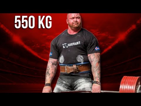 Видео: 550 КГ В СТАНОВОЙ ТЯГЕ УЖЕ СКОРО ХАФТОР АНОНСИРОВАЛ НОВЫЙ РЕКОРД