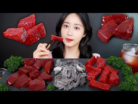 Видео: МУКБАНГ Сырая Печень ❤️Сырая Говяжья Печень | Real Sound MUKBANG | АСМР | EATING SHOW