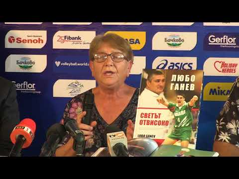 Видео: Майката на Любо Ганев разказа забавни случки от детството му