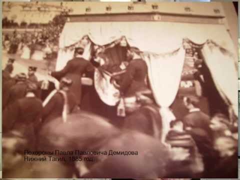 Видео: ДЕМИДОВЫ. Часть 2/Ural breeders Demidov.