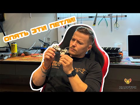 Видео: Asus Rog GL753V и его главная слабость... 😱