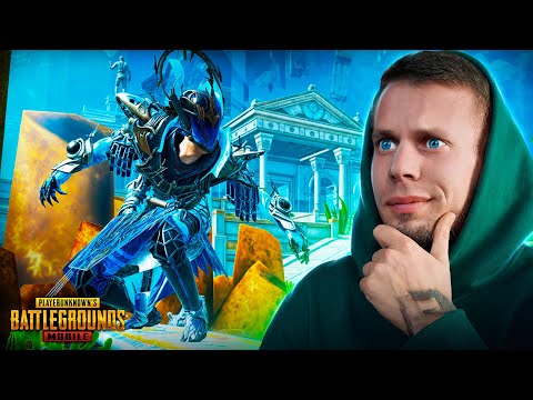 Видео: ЗАЧЕМ Я ЕЁ ПОСЛУШАЛ? 🤯 $60 000UC ДЛЯ ПОДПИСЧИЦЫ в PUBG MOBILE