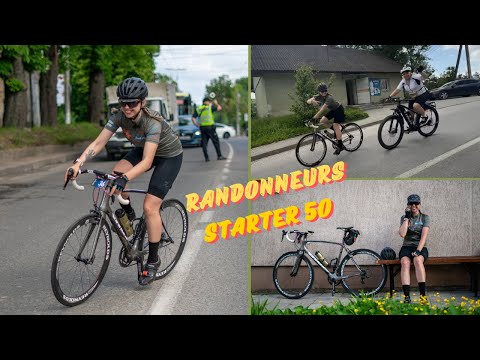 Видео: Randonneurs Starter 50 на КАРБОНОВОМУ ШОСІКУ ВПЕРШЕ В ЖИТТІ
