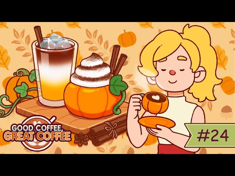 Видео: ОСЕННИЙ ТЫКВЕННЫЙ ИВЕНТ 2025 | Хороший кофе, Отличный кофе ▶ ПРОХОЖДЕНИЕ #24