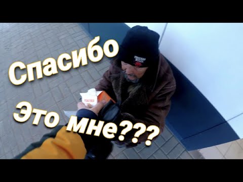 Видео: МОТО ЗИМА 2021(НА КОРМИЛ БОМЖА-ПОКАТУШКА ЗИМНОЙ -ПОГОНЯ ПОЛИЦИИ)