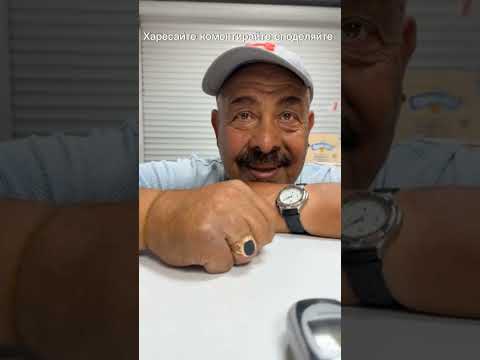 Видео: Пламен Богутлиев - пазарлък за телефони 22.10.2023 (малко таралянки с копчета от Ангел)