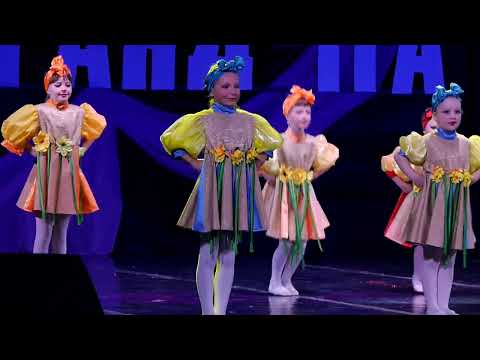 Видео: Образцовый ансамбль "Гранд Па" Юбилейный концерт "Душа наполненная танцем.."  Полоцк - 2023