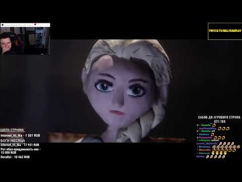 Видео: Hellyeahplay смотрит: САМЫЕ ЖУТКИЕ МУЛЬТФИЛЬМЫ #2 (СТРАШНЫЕ МУЛЬТИКИ)