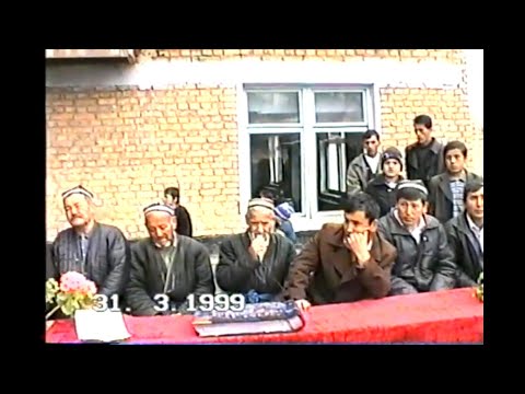 Видео: Сух Волейбол  Қалъа Сариканда 31.03.1999 сол
