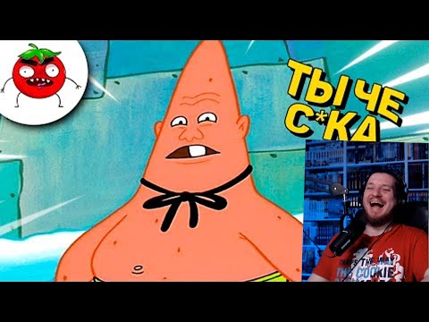 Видео: ЗАСМЕЯЛСЯ - ПОДПИСАЛСЯ!! ЛУЧШИЕ ПРИКОЛЫ I 600 СЕКУНД СМЕХА - РЕАКЦИЯ НА БАЛТИМОР