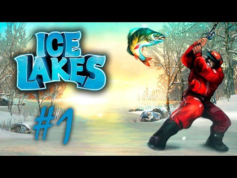 Видео: Ice Lakes │ Первый выход на лед