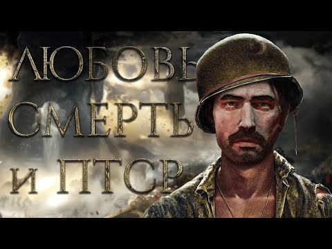 Видео: CLAIR OBSCUR: EXPEDITION 33 - разорвет твою Ж*ПУ и сердце